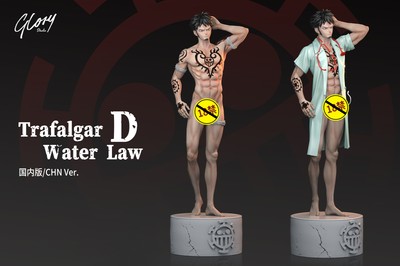 Glory Studio One Piece 1/6 Csst Off Trafalgar Water Law GK Resin Painted Statue