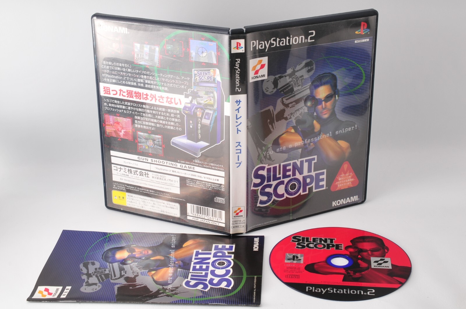 Nintendo Switch ps2 scope PS2 Emulation on the Nintendo Switch! - YouTube