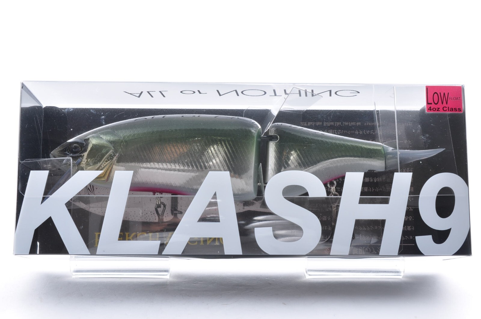 KLASH9 Low マジックシャッド DRT KLASH9 Magic Shad Low Float 4oz class Big Swimbait