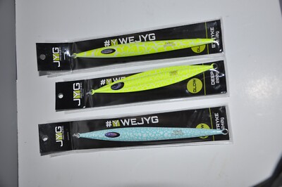 JYG PRO TRIO Two 240 Gram Stryke Series & One 200 Gram Deep Series
