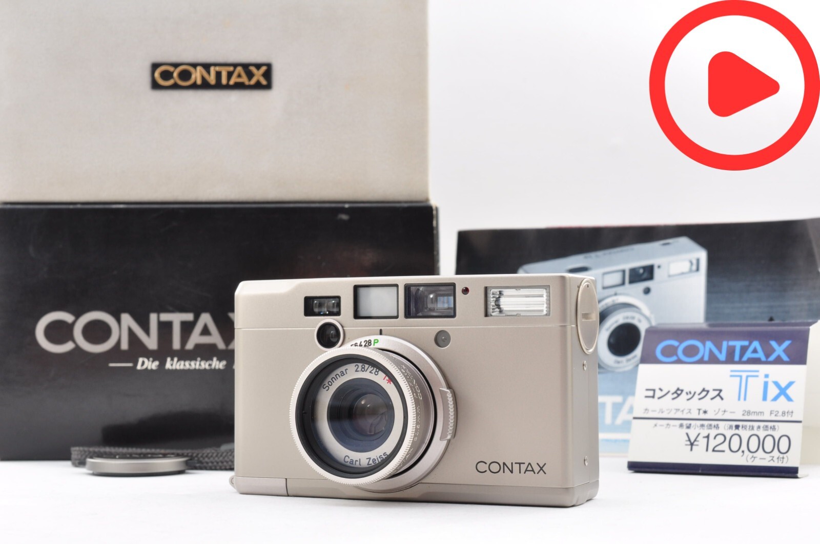 コンタックス Tix Contax Tix Carl Zeiss Point ＆Shoot APS