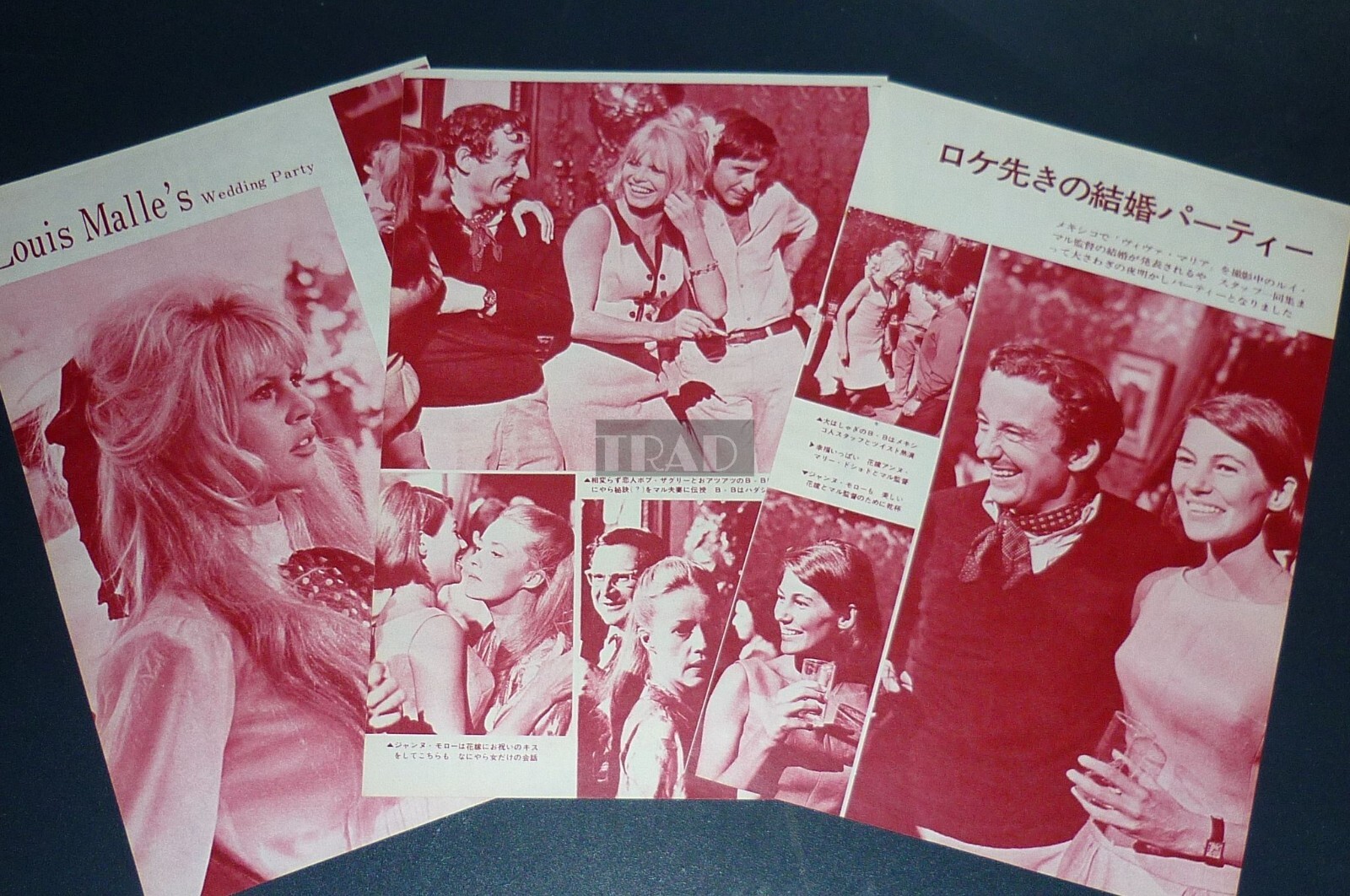 コレクション Brigitte Bardot Jeanne Moreau Viva Maria Georges Delerue/Brigitte Bardot/Jeanne Moreau : Viva Maria