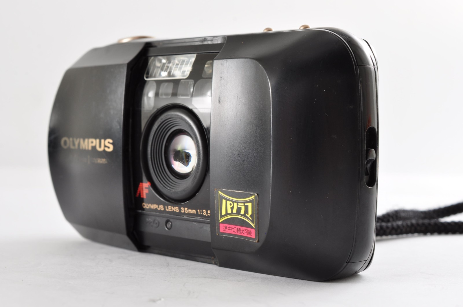 Olympus μ mju Panorama 35mm Point & Shoot [Exc+2] (1017638