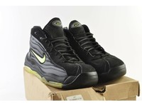 air max total uptempo