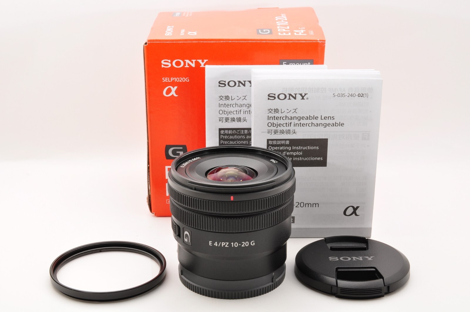 E PZ 10-20 F4 G （SELP1020G） Amazon.com : Sony E PZ 10-20 mm F4 G | APS-C Powerzoom Lens