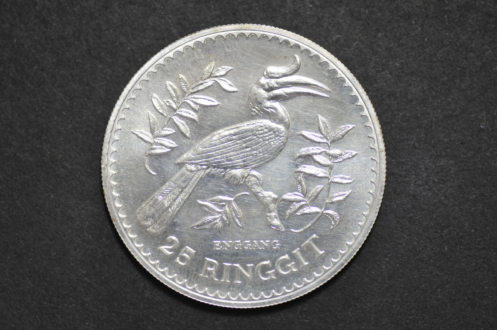 マレーシア 1976年 25 リンギット 大型記念銀貨 マレーシア 1976