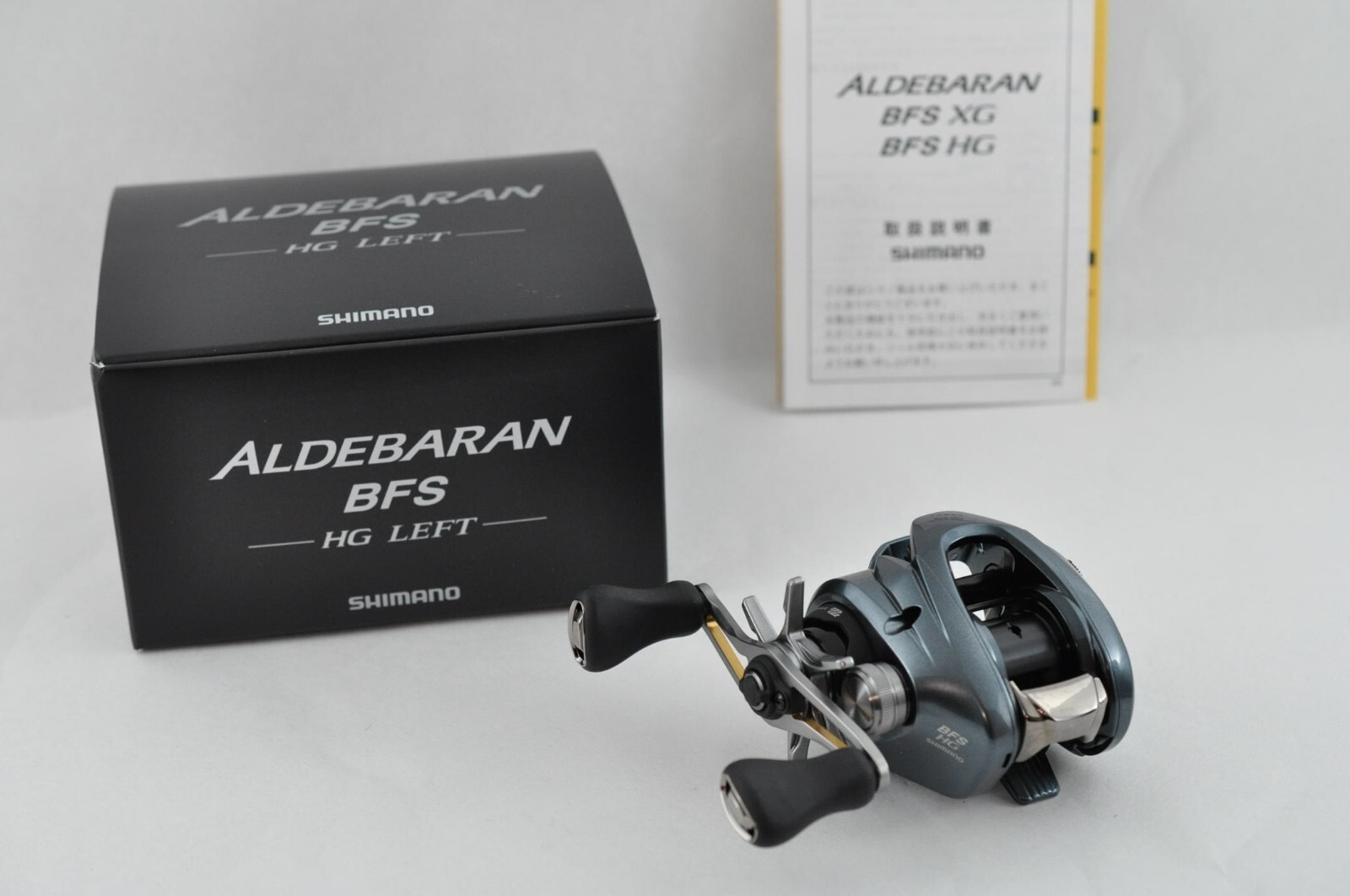 リール SHIMANO 22 ALDEBARAN BFS HG LEFT Shimano 22 ALDEBARAN BFS HG (Left handle) 【 1day shipping
