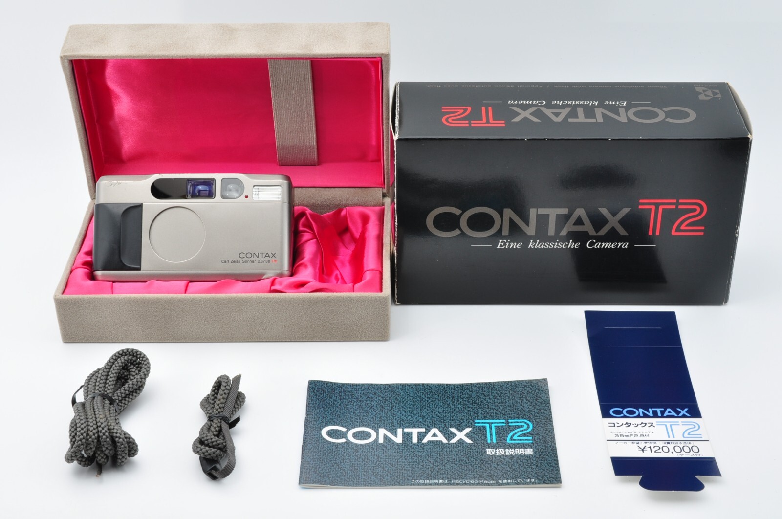 y*t様 contax t2 Amazon.com : Contax T2 Silver 35mm Camera : Point And Shoot