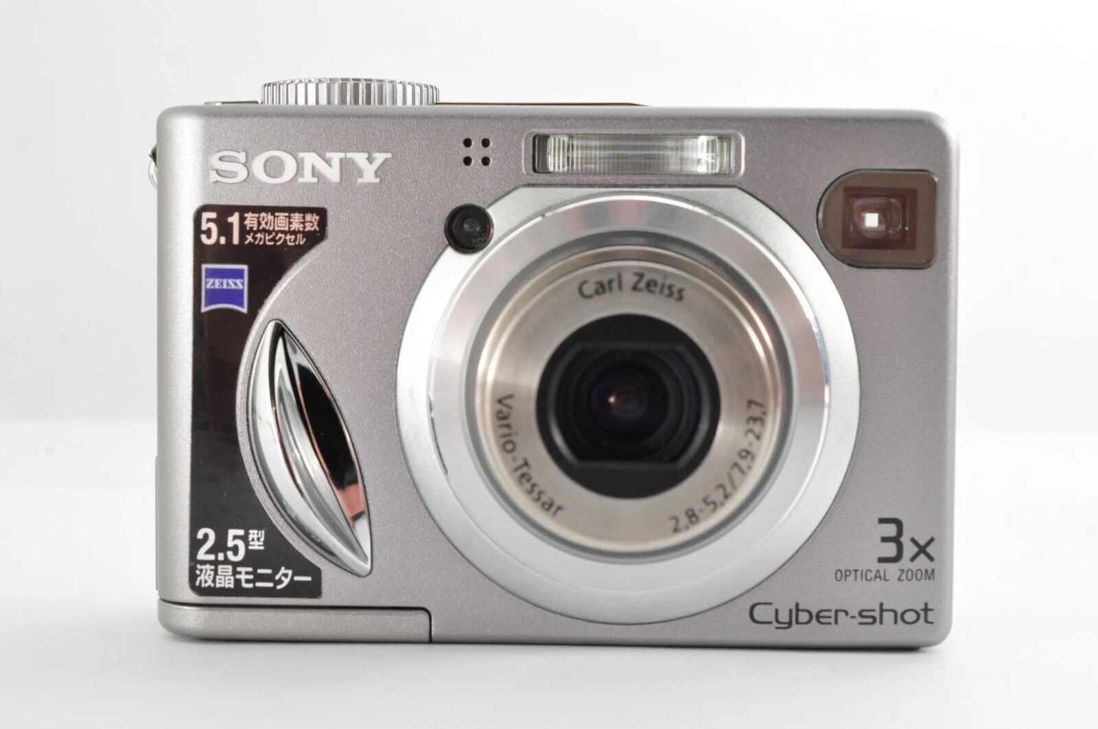 Sony DSC-W5 シルバー Amazon.com : Sony Cybershot DSCW5 5.1MP Digital Camera with