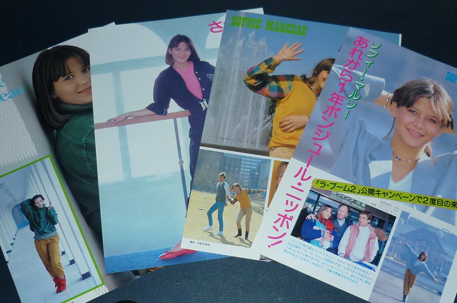 Sophie Marceau 映画DVD20本セット　⚠️バラ売り不可⚠️ SOPHIE MARCEAU in Tokyo 1983 JPN Picture Clipping 4-SHEETS