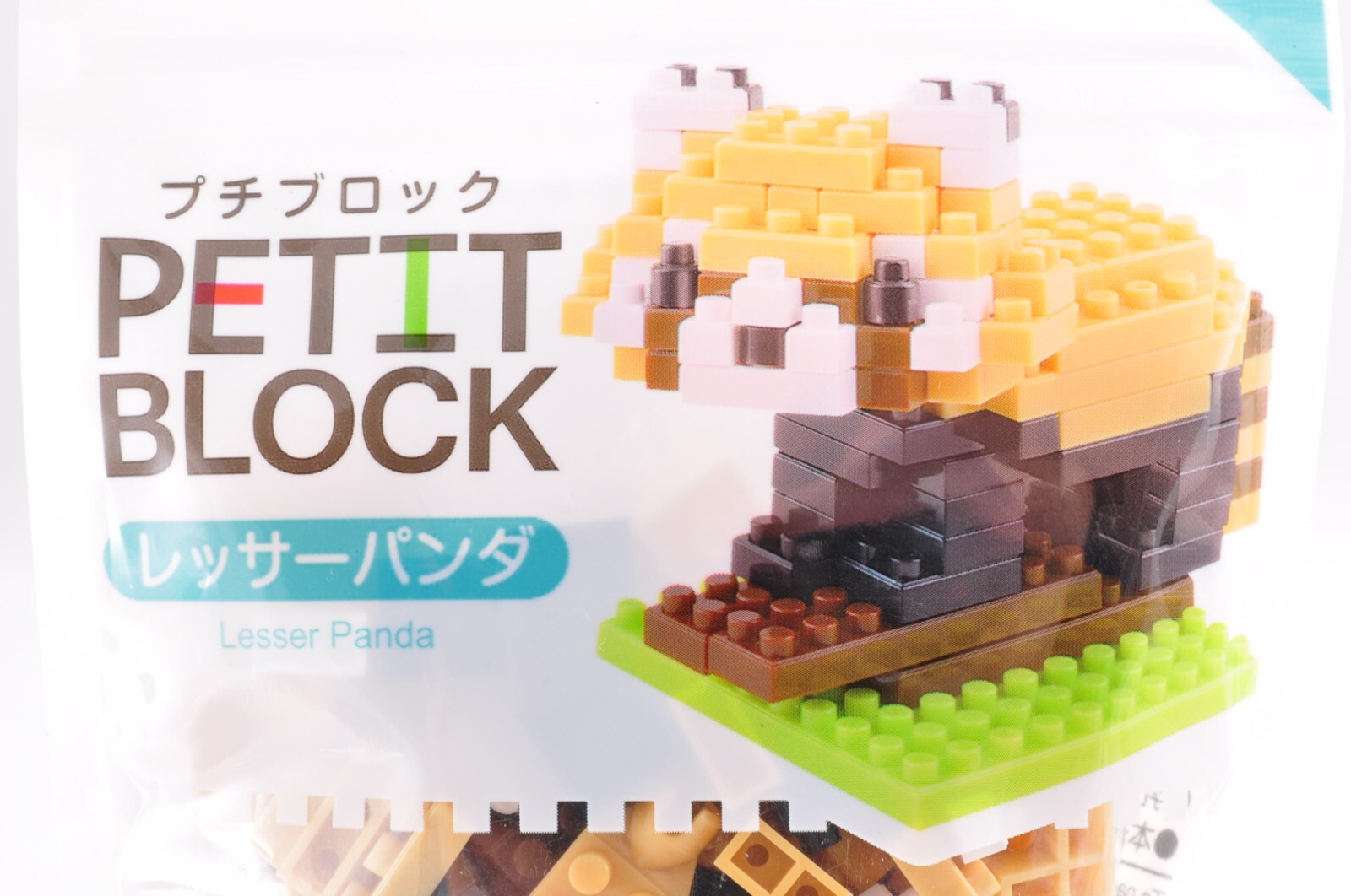 DAISO PETIT BLOCK Animal series number 4 