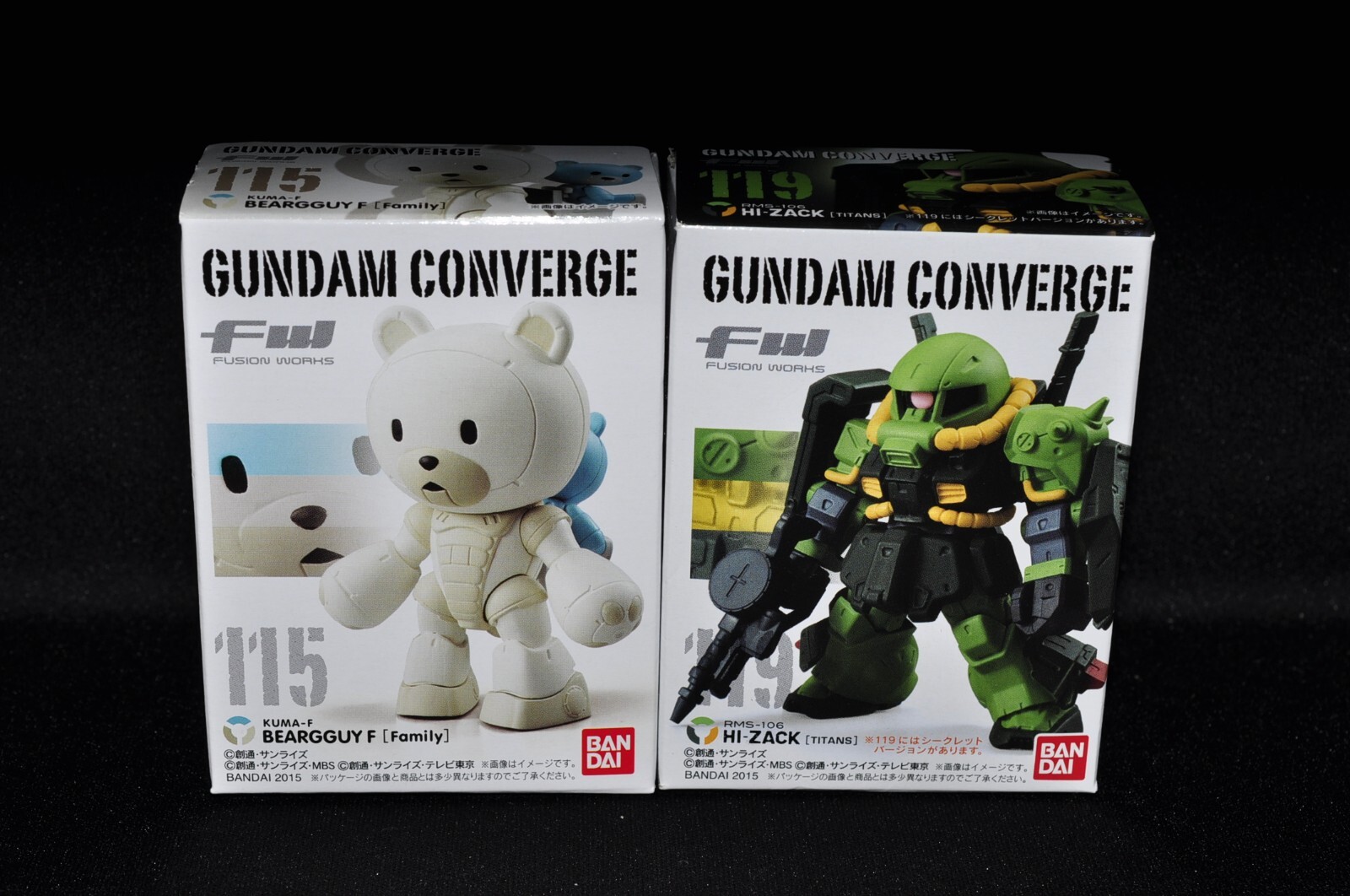 バンダイ FW GUNDAM CONVERGE ♯11 ガンダム食玩ポータル FW GUNDAM CONVERGE ♯11｜バンダイ