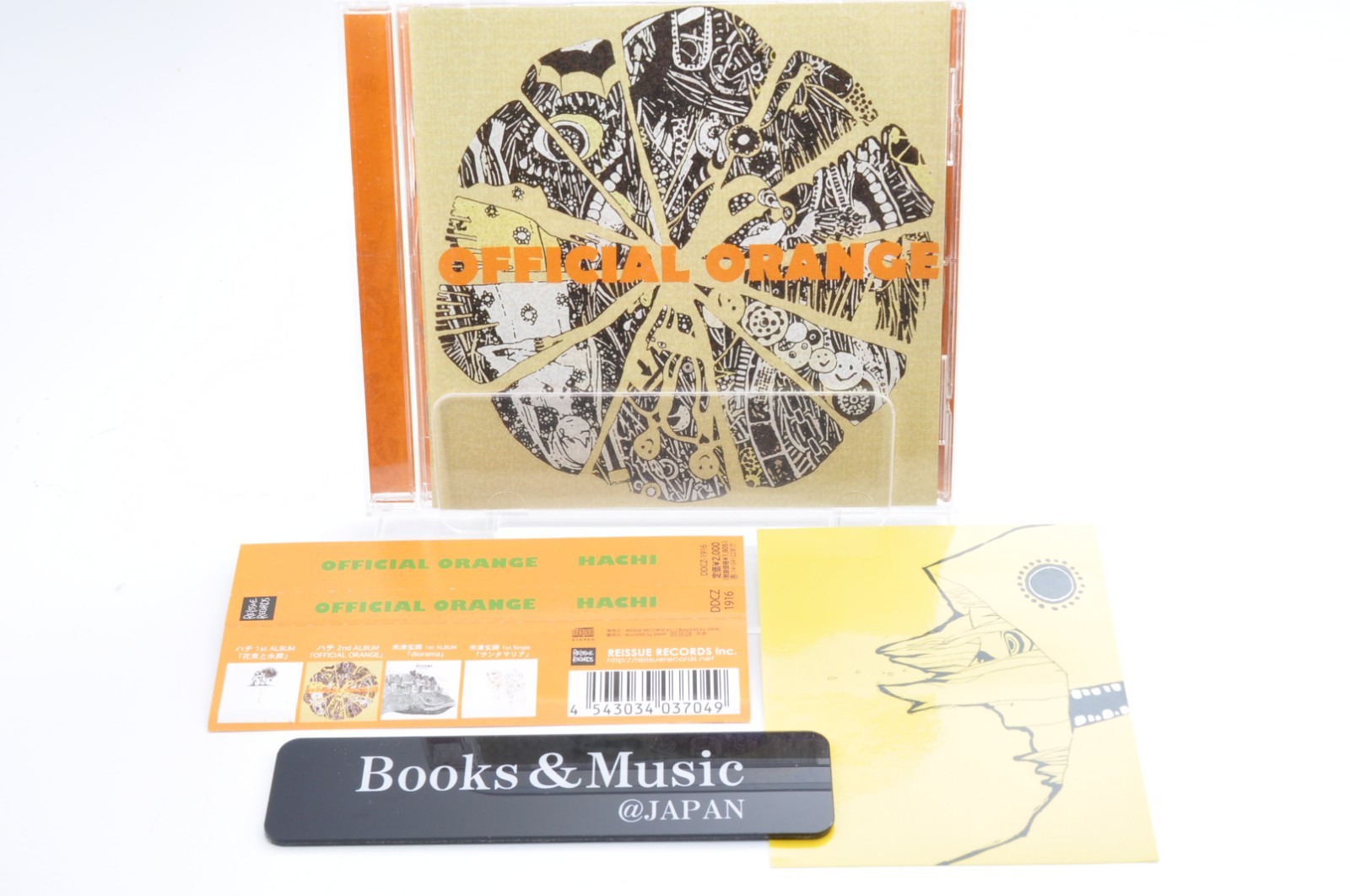 Kenshi Yonezu Hachi Official Orange CD 2013 w/obi + sticker