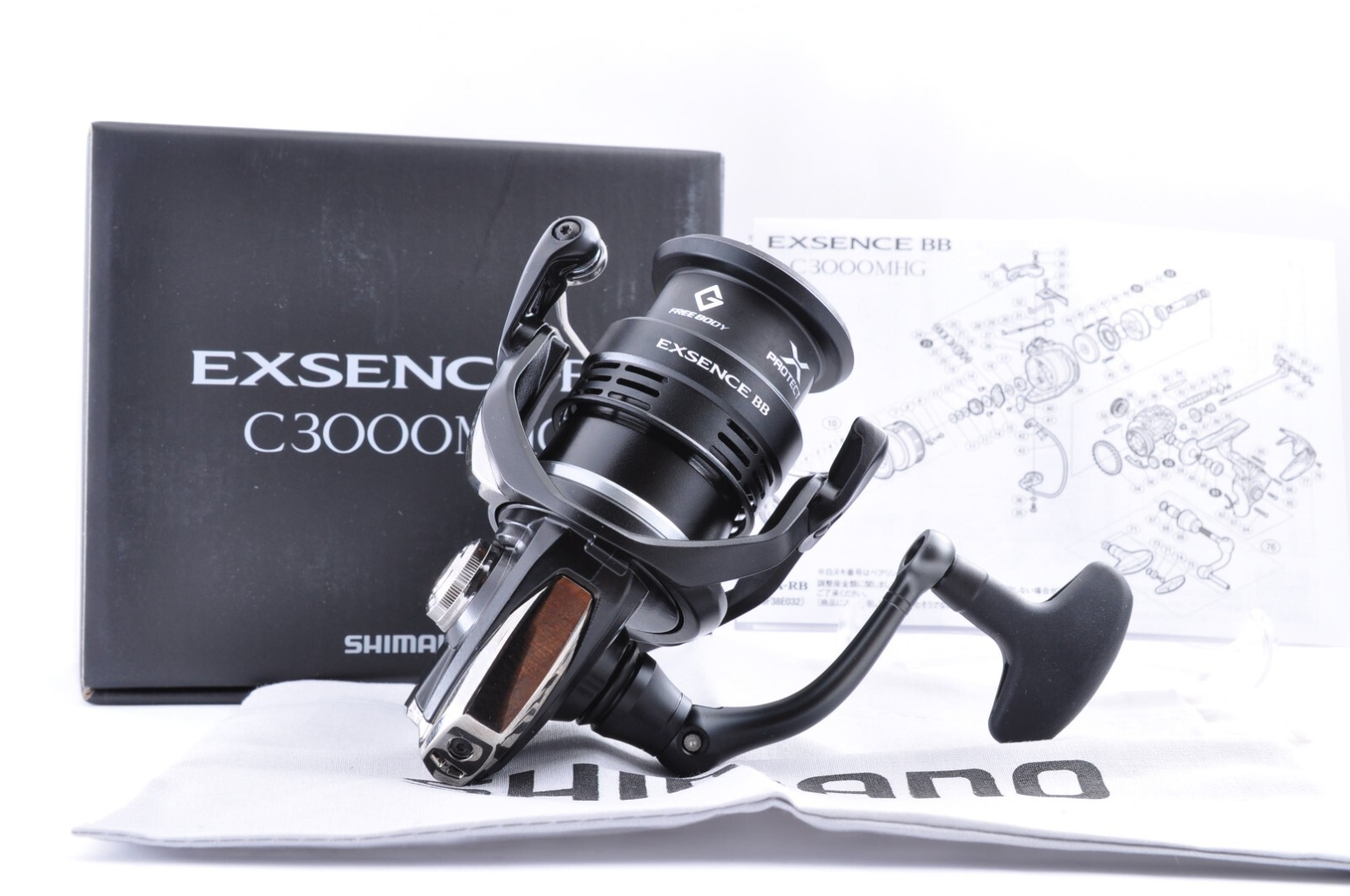 20EXSENCE　BB　C3000MHG Shimano Spinning Reel 20 EXSENCE BB C3000MHG Saltwater