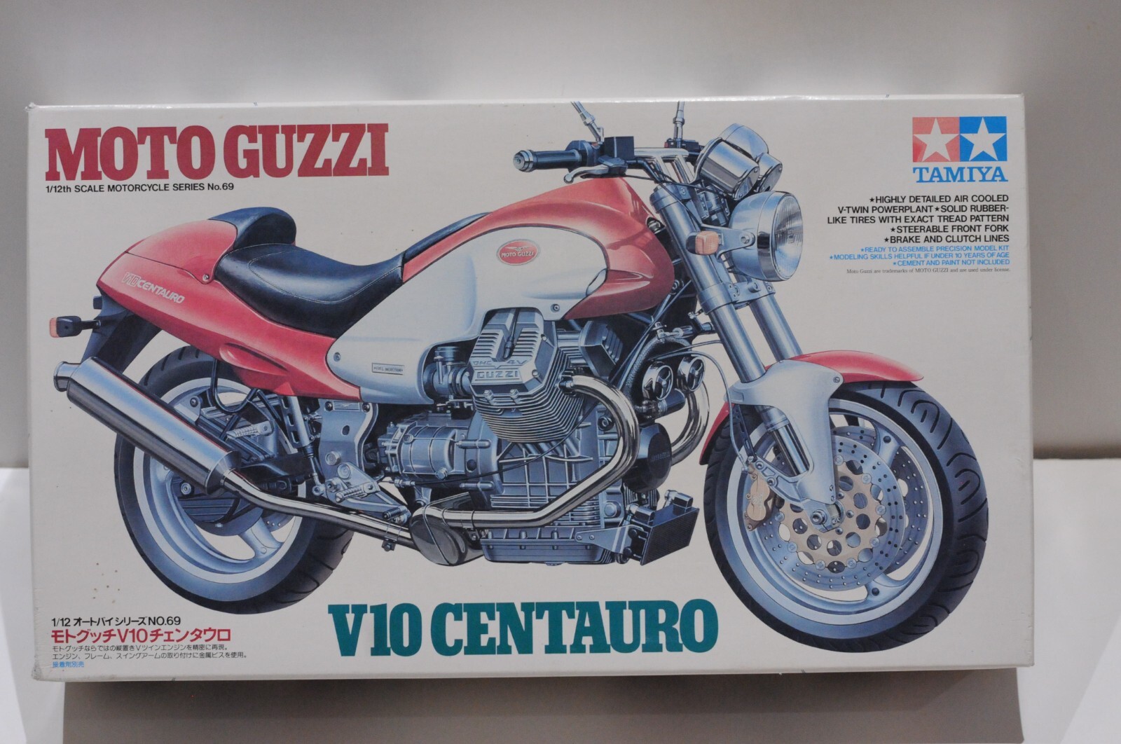 タミヤ 1/12 モトグッチ V10 チェンタウロ 未開封　未組立　プラモデル 1/12オートバイシリーズ モトグッチ V10 チェンタウロ 【14069