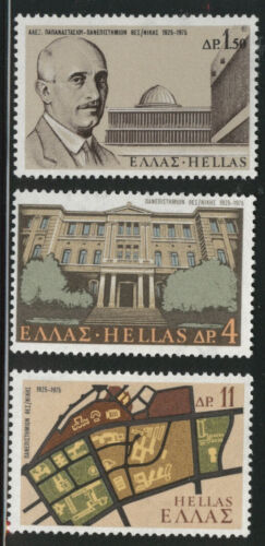 Greece Scott #1150 - 1152 1975 Mint NH Complete University Set