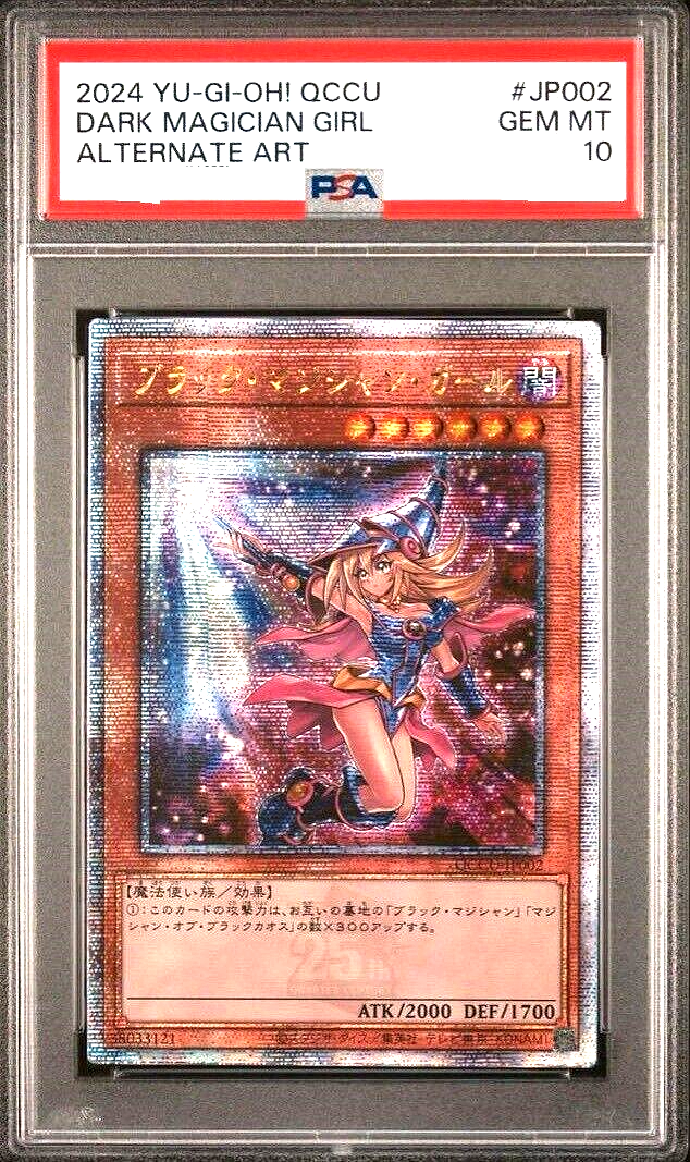 優先配送 $_57.PNG?set_id=880000500F ダイニングチェア