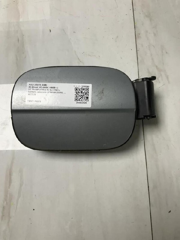 4F5809907CGRU SPORTELLO CARBURANTE AUDI A6 ALLROAD (4F) (04/06>09/08<) 3.0 TDI