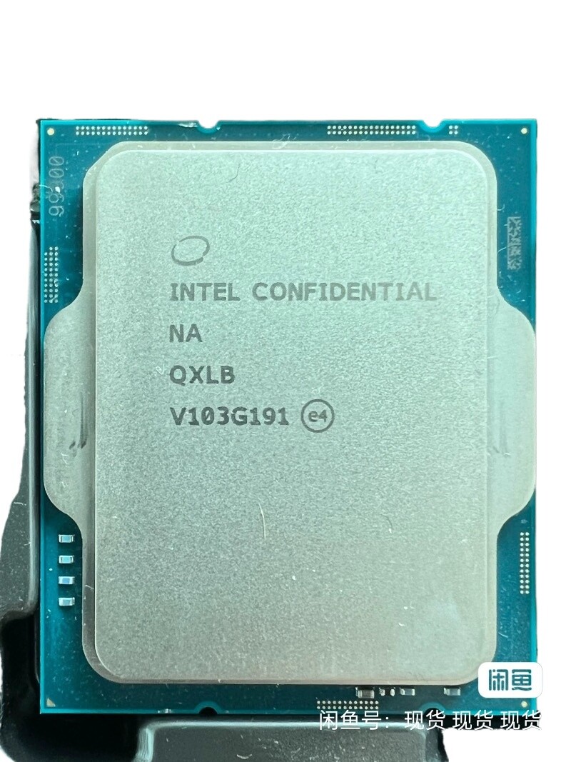 CPU Intel Core i9 12900K ES QXLB LGA1700 Intel Core I9-12900K ES QXLB 1.2 GHz 16 Core 125W LGA1700