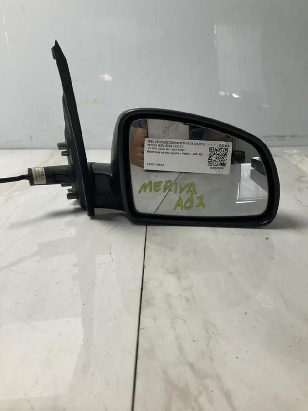 RETROVISORE ESTERNO COMPLETO DESTRO OPEL MERIVA (X03) (03/03>12/10<) 1.3 CDTI