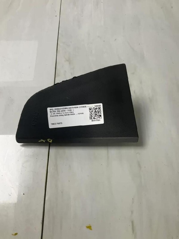 DISPOSITIVO AIRBAG LATERALE DESTRO OPEL VECTRA (Z02) (08/05>12/08<) 13215349