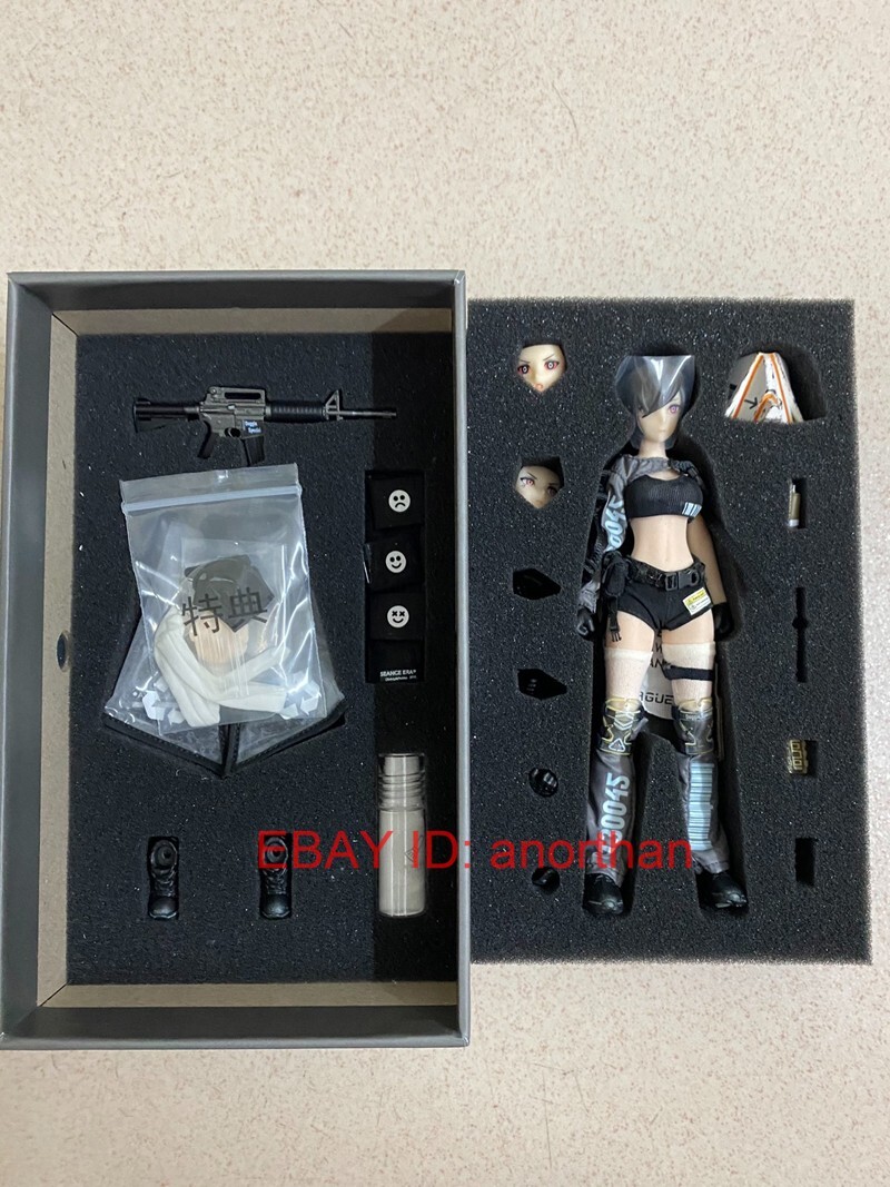 Bonus] HASUKI Seance Era Series Cerberus 1/12 Scale Action