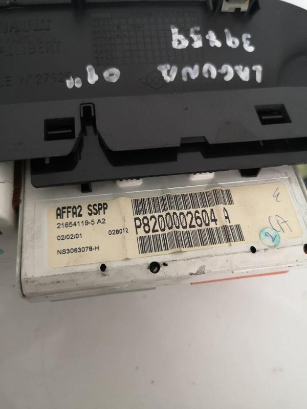 ＊ P8200002604A 244891 multifunction screen for RENAULT LAGUNA