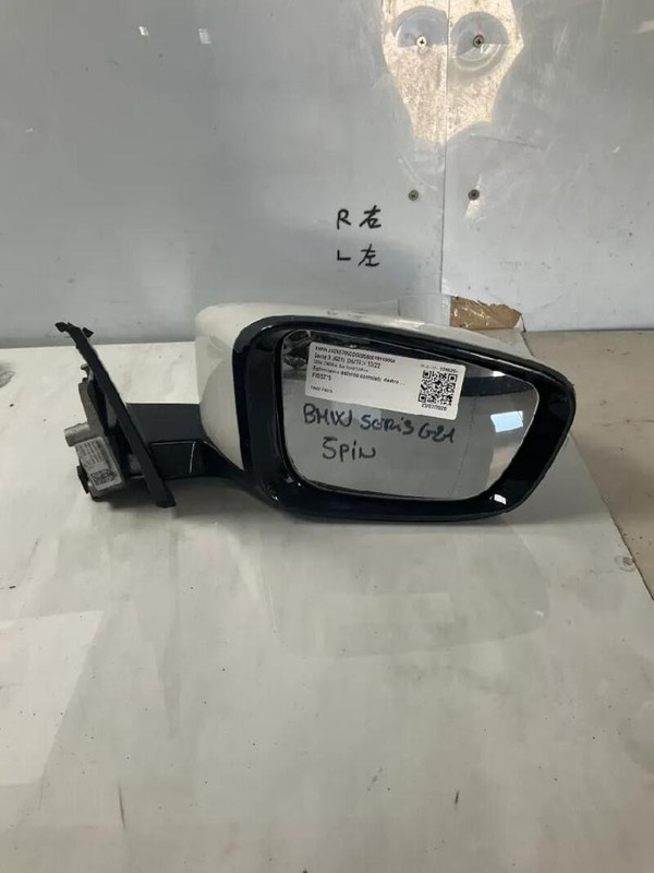 RETROVISORE ESTERNO COMPLETO DESTRO BMW SERIE 3 (G21) 320D (140KW) SW