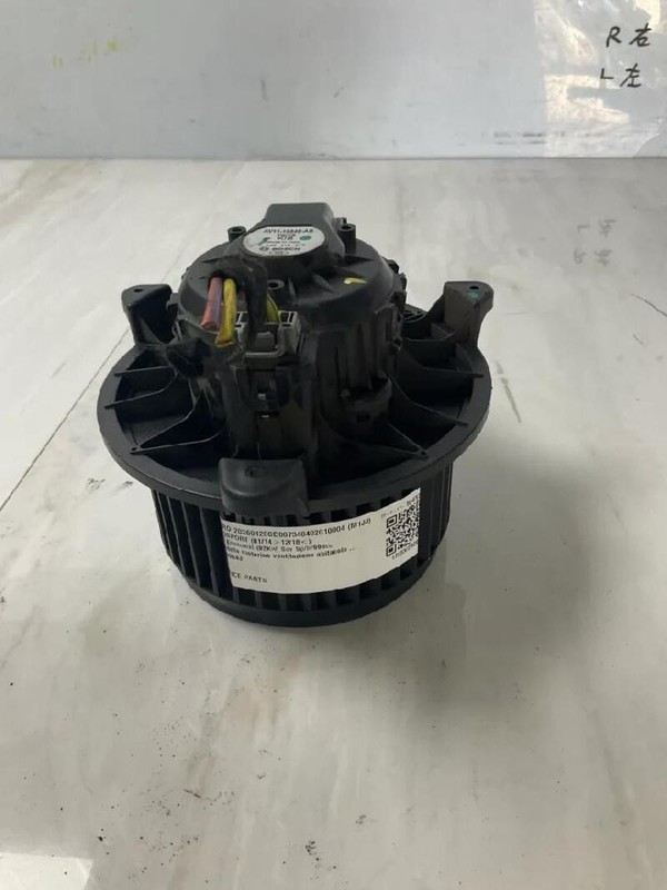 VENTOLA MOTORINO VENTILAZIONE ABITACOLO FORD ECOSPORT (01/14>12/18<) 1.0