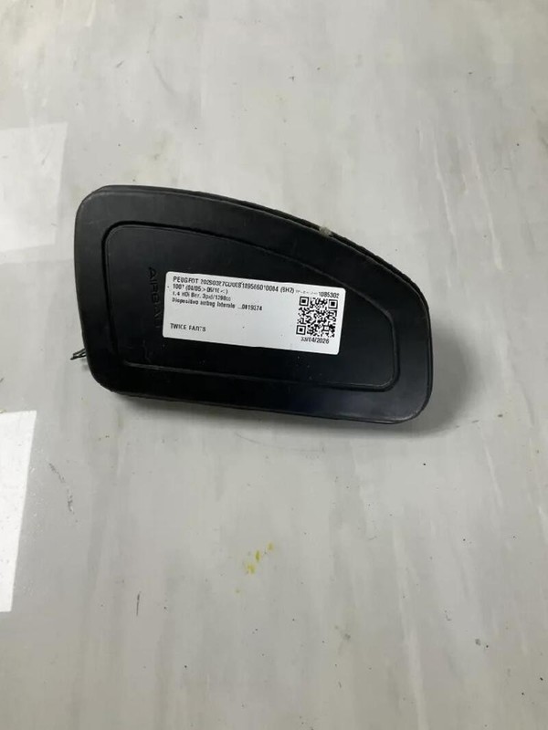 DISPOSITIVO AIRBAG LATERALE SINISTRO PEUGEOT 1007 (04/05>06/10<) 1.4 HDI BER