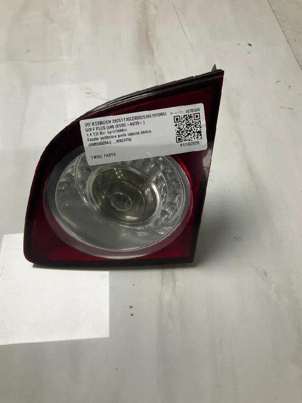 5M0945094J FANALE POSTERIORE PARTE INTERNO DESTRO VOLKSWAGEN GOLF PLUS (5M) 1.9