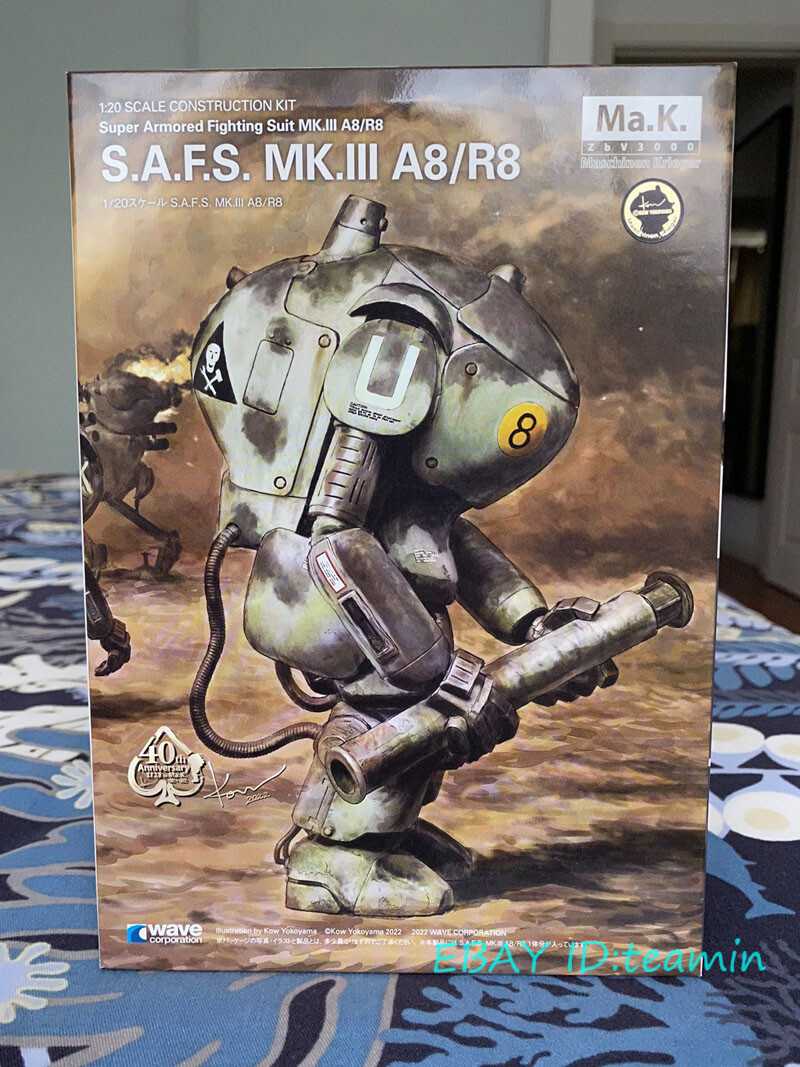 タミヤ 1/20 S.A.F.S. MK.III A8/R8 & LEOPARD 1/20 Maschinen Krieger S.A.F.S. Mk.III A8/R8 Plastic Model