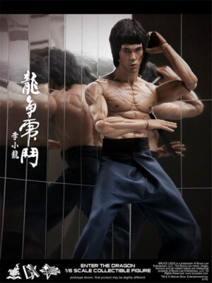 スポーツ BRUCE LEE ENTER THE DRAGON DX04 Enter The Dragon Hot Toys DX-04 Bruce Lee 1/6 Scale Movie