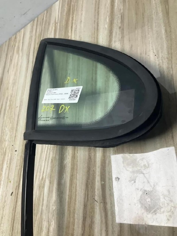 9202H4 FISSO PORTA ANTERIORE DESTRO PEUGEOT 207 (06/09>) 1.4 8V SW 5P/B/1360CC