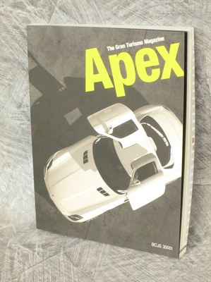 限定品『APEX Gran Turismo Magazine 2017』 APEX グランツーリスモマガジン - メルカリ