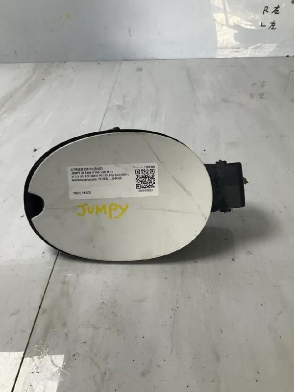 1517E0 SPORTELLO CARBURANTE CITROEN JUMPY 3A SERIE (11/06>05/16<) 27 2.0 HDI