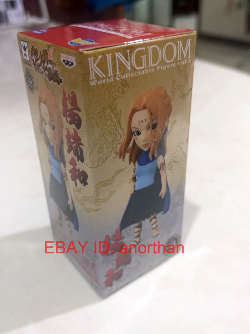 BANPRESTO - youさま専用 K-ON! SQ Special quality Figure Yui Hirasawa school uniform