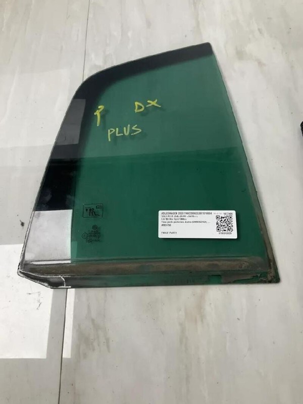 5M0845216A FISSO PORTA POSTERIORE DESTRO VOLKSWAGEN GOLF PLUS (5M) 1.9 TDI MNV