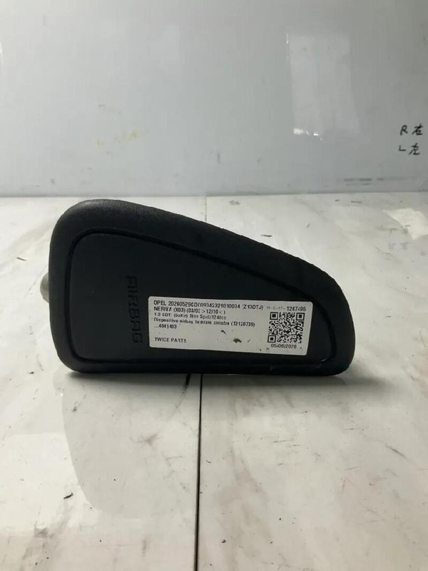 13128739 DISPOSITIVO AIRBAG LATERALE SINISTRO OPEL MERIVA (X03) (03/03>12/10<)