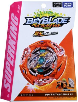 TAKARA TOMY BEYBLADE BURST SUPER KING B-161 GLIDE RAGNARUK.Wh.R1 S BOOSTER