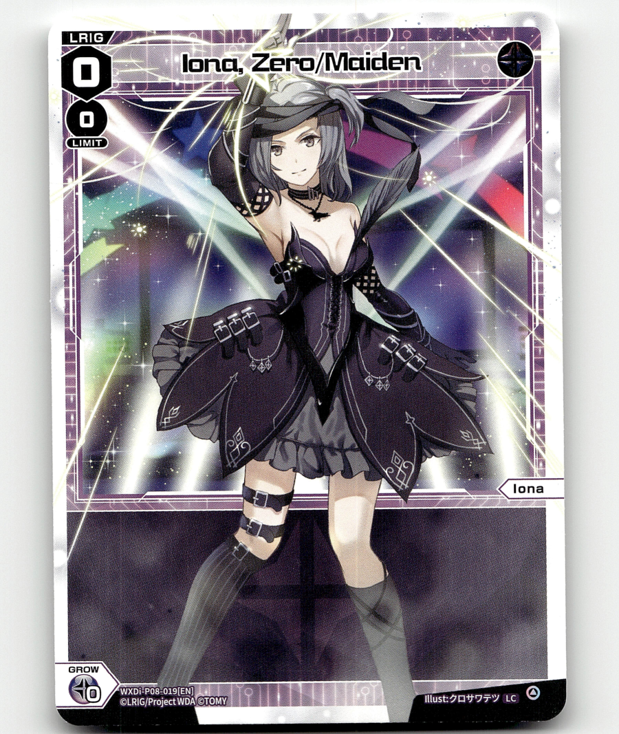 ウィクロス　イオナ　??? WXDi-P08-??? wixoss $_57.PNG?set_id=880000500F