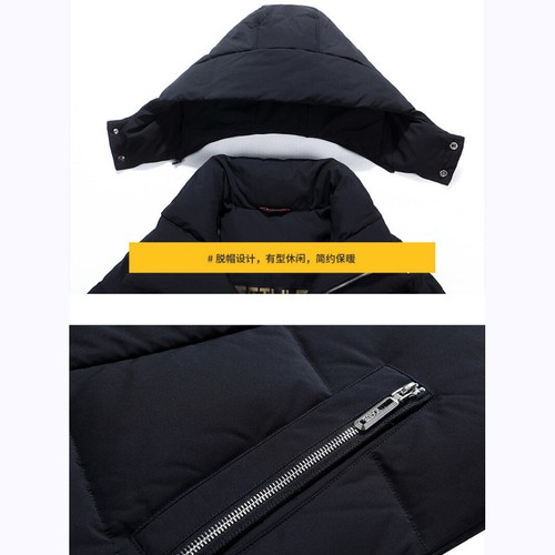Winter Men's Hooded Puffer Coat Outwear Duck Down Jacket