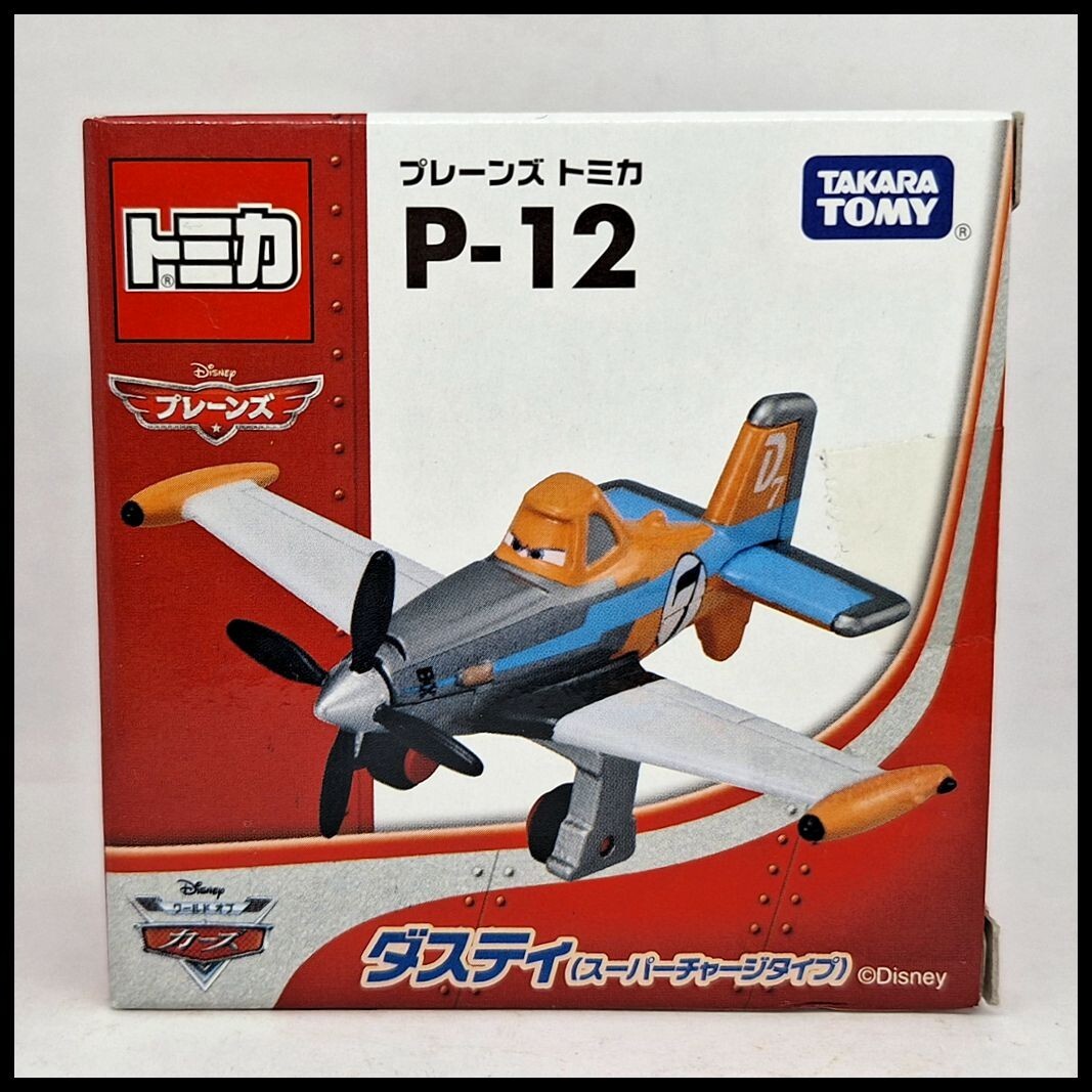 Disney Planes ミニカー 6こセット Tomica Disney Planes P-12 Dusty ( Super Charge Type ) New