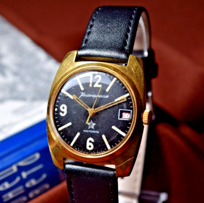 Vostok komandirskie shop gold