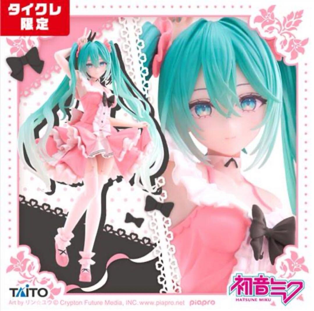 初音ミクTAITO Fashion Lolita TAITO Hatsune Miku Fashion Figure Lolita from Japan | eBay