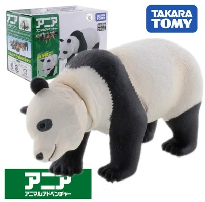 Takara Tomy Ania Figure AS-03 Giant Panda Mini Action Figure New
