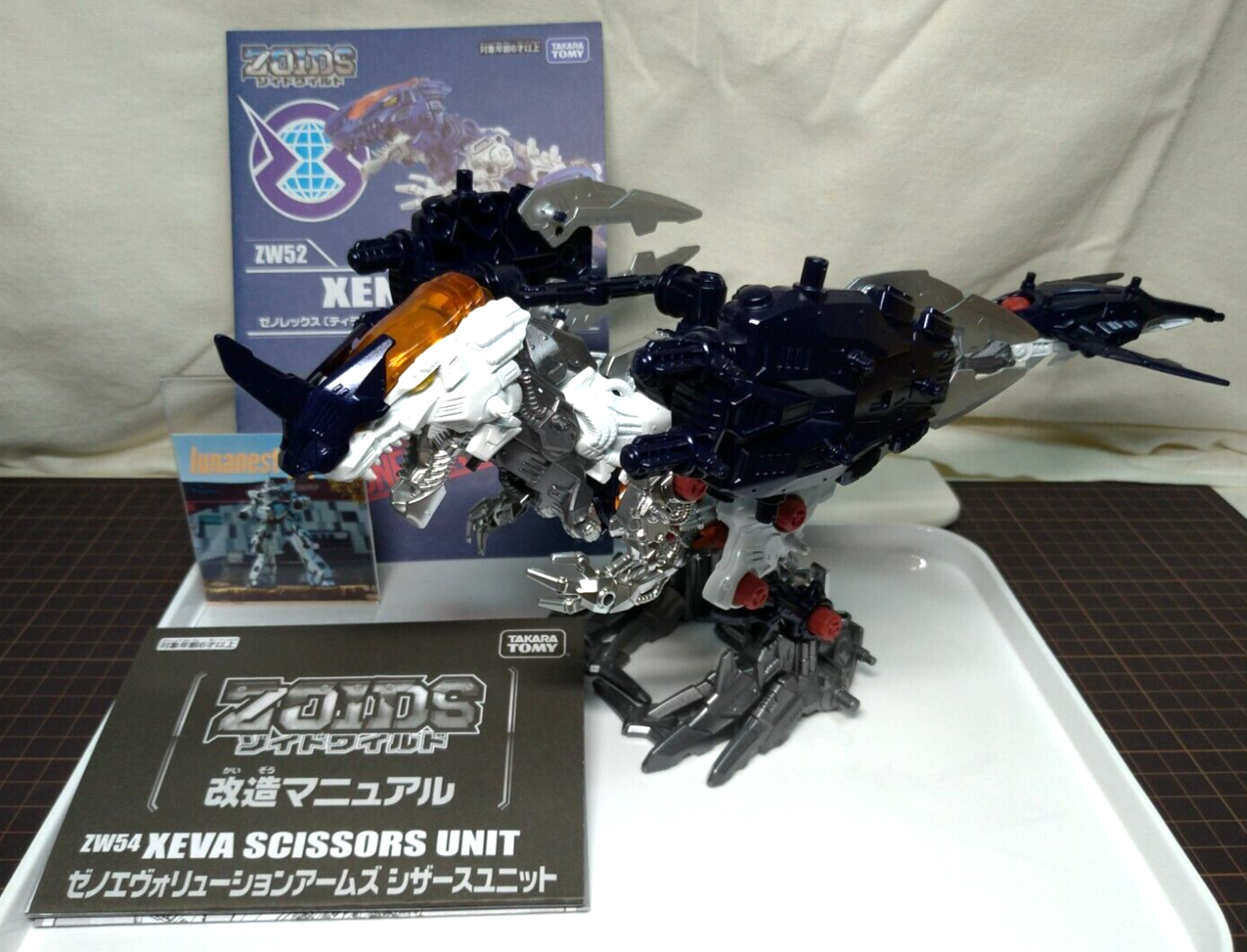 ZOIDS WILD XENO REX SCISSORS XA Painted Custom Version USED