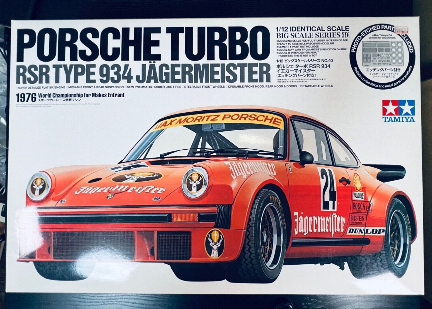 TAMIYA 1/12 PORSCHE 934 Jagermeister .Item12055 w/NEW DECALS TAMIYA 1/12 PORSCHE 934 Jagermeister .Item12055 w/NEW DECALS