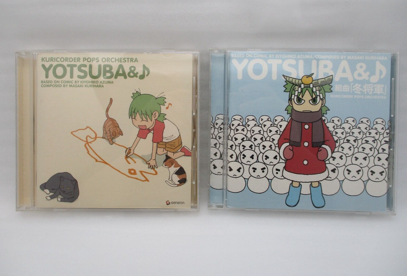 YOTSUBATO 2CDs KURICORDER POPS ORCHESTRA, Kumikyoku Fuyu