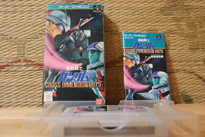 SFC 機動戦士ガンダム クロスディメンション 0079 スーパーファミコン 機動戦士ガンダム クロスディメンション0079